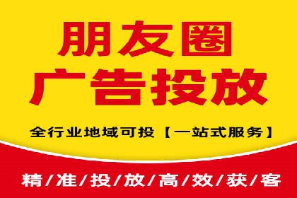 深入解析SEM竞价托管的成功案例