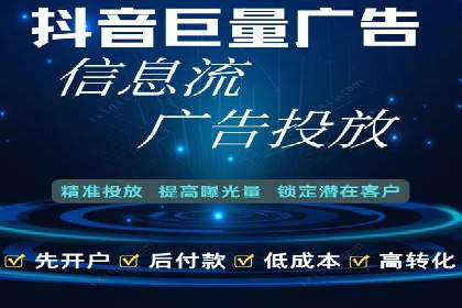 百度包年竞价策略：提升广告转化率的秘诀
